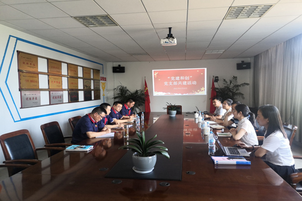鋼構(gòu)公司開展“黨建和創(chuàng)”共建活動(dòng) 鋼構(gòu)公司開展“黨建和創(chuàng)”共建活動(dòng)